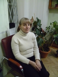 Горбачева Юлия Геннадьевна