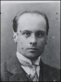Шебунин Андрей Николаевич
