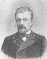 Латкин Василий  Николаевич