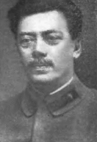 Ильин Лев Федорович