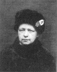 Пруссак Анна Владимировна
