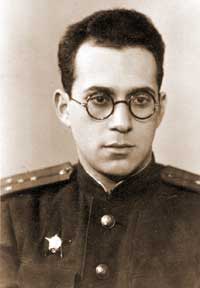 Майзель Исаак Александрович