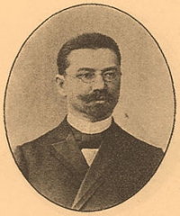 Нечаев Василий Михайлович