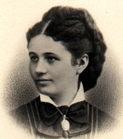 Комарова Варвара Дмитриевна