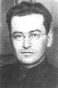 Теплоухов Сергей Александрович