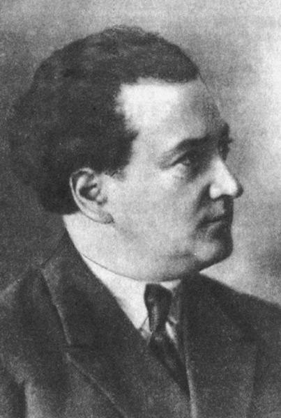 Каценбоген Соломон Захарович