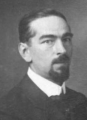 Дмитриевский Михаил Семенович