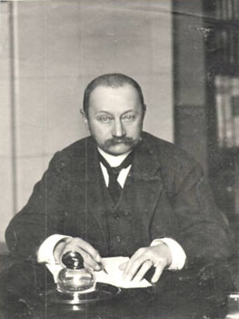 Чарыков Николай Валерьевич