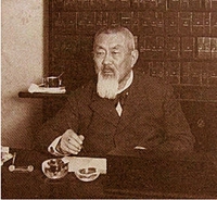 Бадмаев Петр Александрович