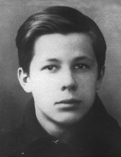 Ерехович Николай Петрович