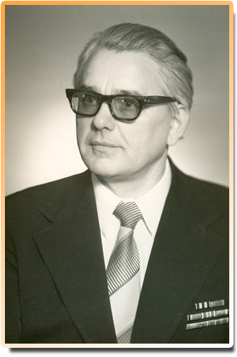 Подкорытов Геннадий Алексеевич