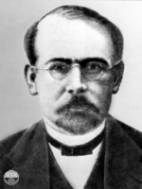 Ильинский Григорий Андреевич