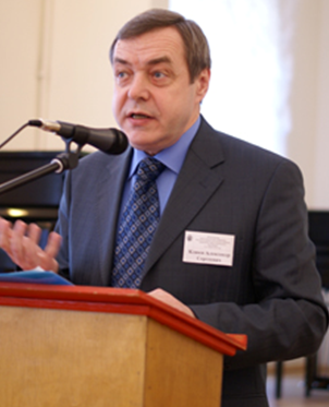 Клюев Александр Сергеевич