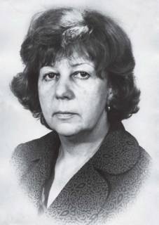 Рыбалко Елена Федоровна