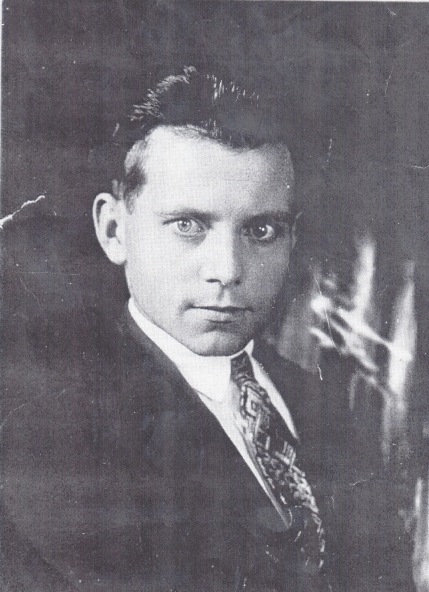 Алексейчик Николай Леонидович