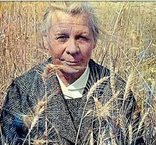 Дрязгова Анна Павловна