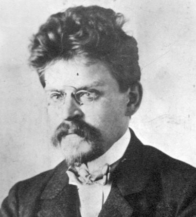 Чуцкаев Сергей Егорович