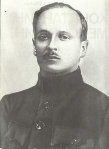 Мехоношин Константин Александрович