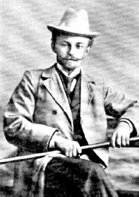 Ященко Александр Семенович
