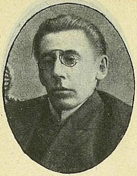 Петерсон Борис Леонидович