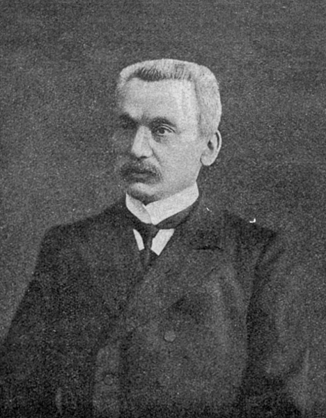 Петров Николай Александрович