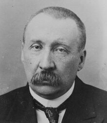Покровский Николай Николаевич
