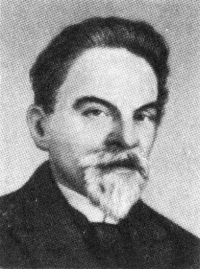 Никольский Николай Константинович