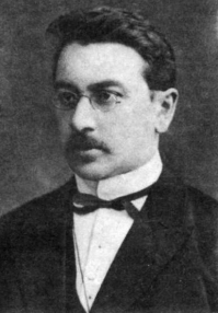Долгоруков Николай  Петрович