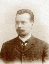 Бирон Евгений  Владиславович