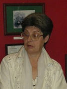 Петрова Ариадна Александровна